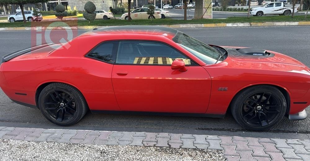 دۆج چالنجەر